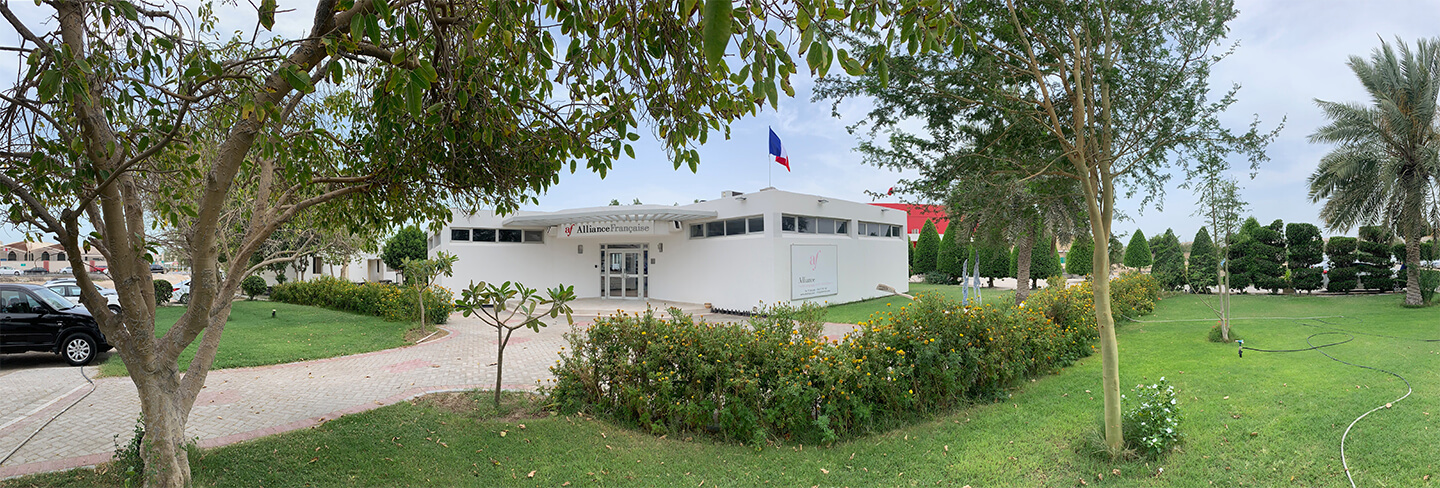 The Alliance Française Bahrain building in Isa Town