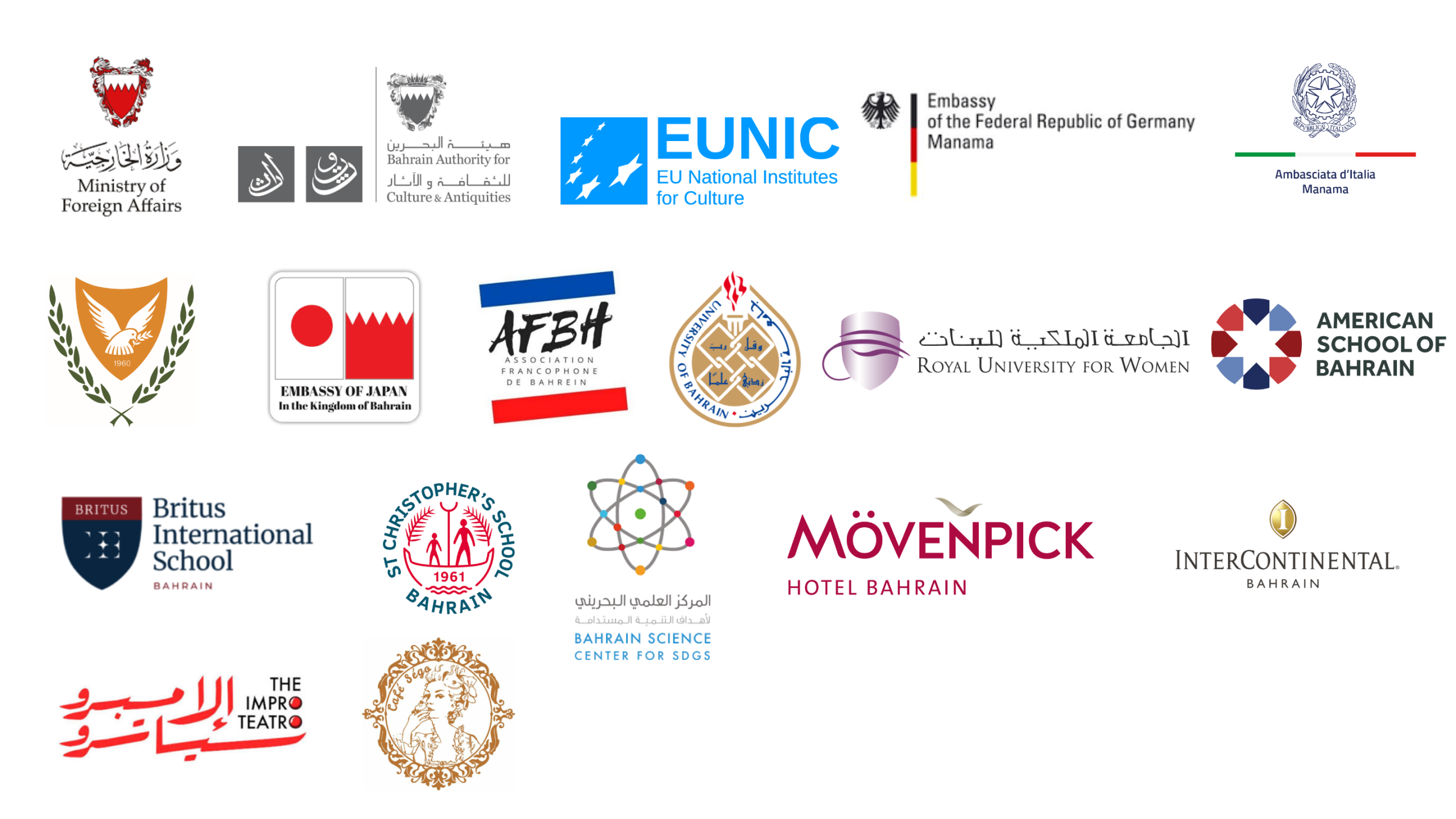 Logos of the cultural and educational partners, including Bahrain’s Ministry of Foreign Affairs, Bahrain Authority for Culture & Antiquities, EUNIC, the Embassies of Germany, Cyprus and Japan, AFBH, University of Bahrain, Royal University for Women, American School of Bahrain, Britus International School, St Christopher’s School, Mövenpick and InterContinental