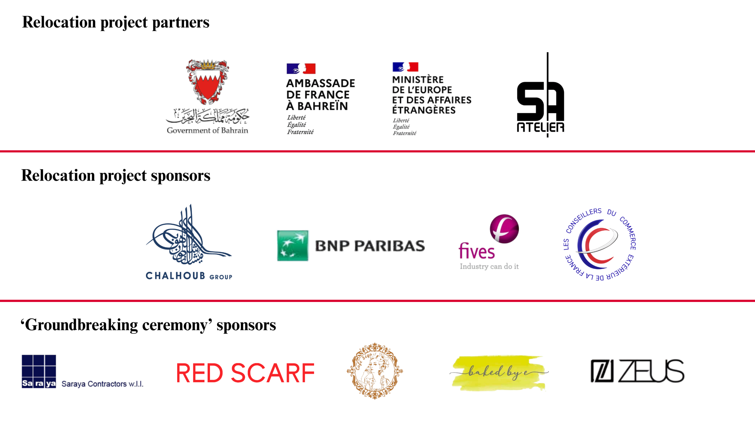 Logos of the relocation project partners (Government of Bahrain, Embassy of France, French Ministry for Europe and Foreign Affairs, SA Atelier), sponsors (Chalhoub Group, BNP Paribas, Fives, CCEF) and groundbreaking ceremony sponsors (Saraya Contractors, Red Scarf, Café Ségo, Baked by E, Zeus)
