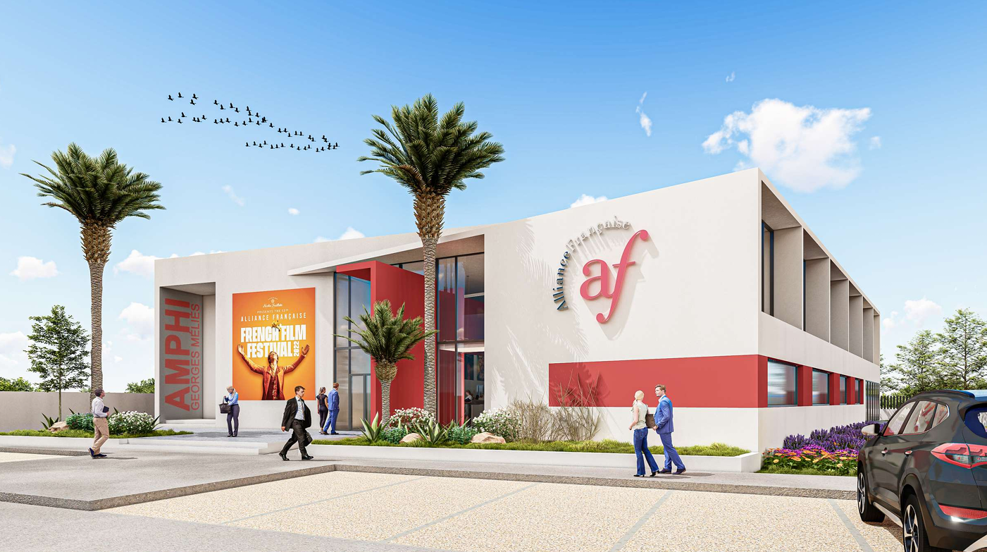 Architectural render of the façade of the future Alliance Française Bahrain
