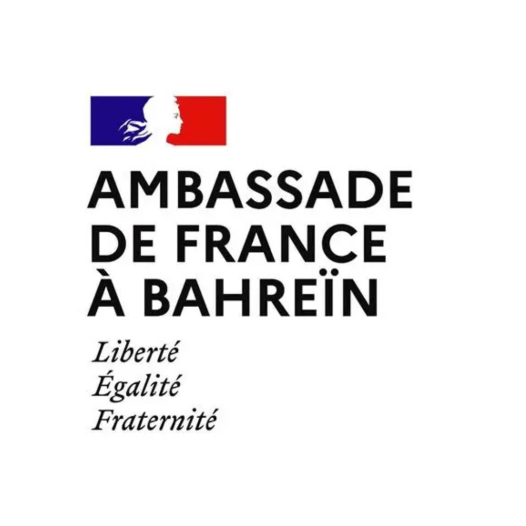 Embassy of France in Bahrain